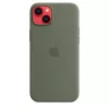 iPhone 14 Plus szilikontok olíva (MQUD3ZM/A) Apple gyári MagSafe-rö-194253727675 3 kép