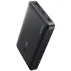 Powerbank Baseus EnerFill FP21, 10000mAh, 22.5W, QC + PD, Fekete