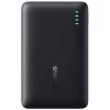Powerbank Baseus EnerFill FP21, 10000mAh, 22.5W, QC + PD, Fekete-6932172690304 2 kép