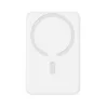 Baseus EnerFill FM11 Ultra-Mini 10000mAh 22.5W MagSafe kompatibilis Po-6932172690458 4 kép