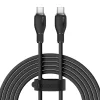 USB-C to USB-C Kábel Baseus Pudding, 100W, 5A, 2m, Fekete P10355702111-01