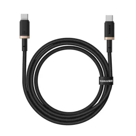   USB-C – USB-C Kábel Baseus Dura Series, 100W, 5A, 1m, Arany P10377803U01-00