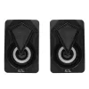 SAL PCS 230 multimédia hangszórópár, 2x3 W, RGB LED effekt, AUX, B-5999084957414 2 kép