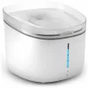 Petoneer Fresco Ultra intelligens kutya, macska itató-6930460007155 3 kép
