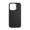 Benks Etui Magnetic Armor Air Kevlar 600D iPhone 14 Pro Max tok fekete-6948005992149 4 kép