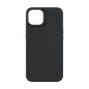Benks mágneses hibrid Kevlar tok 1500D iPhone 14-hez fekete-6948005984304 2 kép