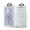 Original Pouch KARL LAGERFELD tok HC MagSafe Silicone KC Heads Ring KL-3666339254308 5 kép