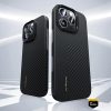 Benks Montage Magnetic Armor Air Kevlar tok PC keret 600D+1500D (MB65)-6948005908195 3 kép