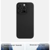 Benks Magnetic Armor Air Kevlar tok PC keret 600D (D066) iPhone 16 Pro-6948005923143 6 kép