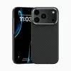  iPhone 17 Pro Max Fekete Benks Magnetic Armor Air Kevlar Metal Frame 600D (0070) tok