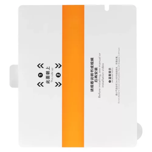 Hydrogel TPU üvegfólia Samsung Galaxy Z Fold 5 front+back-5900217034612 3 kép