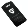 Tel Protect Full Glue 6D Edzett Üveg Samsung Galaxy A26 5G Fekete üv-5900217461043 4 kép
