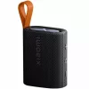 Xiaomi Mi Sound Pocket 5W Hordozható Bluetooth Kültéri Hangszóró Fekete EU QBH4269GL