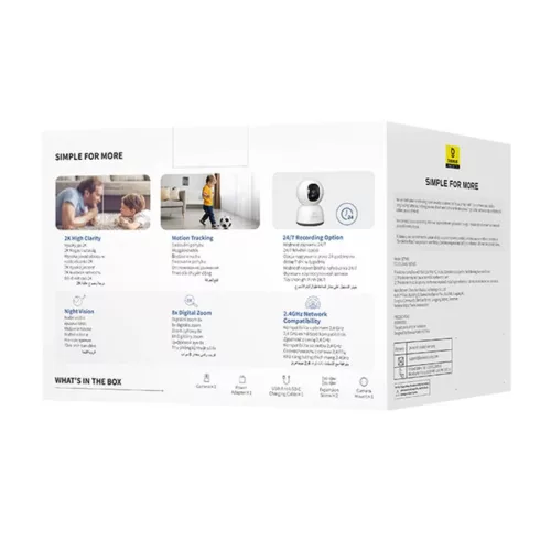 Baseus P1 Lite 2K Biztonsági Kamera (Fehér)-6932172662394 9 kép
