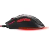 Subsonic Gaming Mouse Iron Maiden Piece Of Mind gamer egér-3701221701888 5 kép
