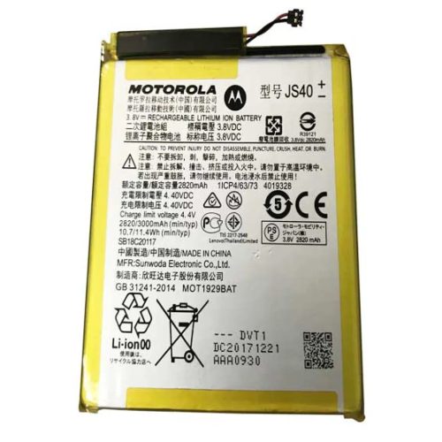 Motorola JS40 Akkumulátor 3000mAh Li-Ion OEM-8596311124556 1 kép