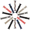 DUX DUCIS szíj MIXTURE PRO nyújtható fonott Apple Watch 38 / 40 / 4-6934913023952 7 kép