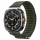 Samsung Galaxy Watch Ultra 2024 / 2025 (47 mm) szíj Zöld-8800283312812 1 kép