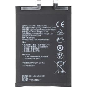 Akku HB486591EHW Honor 90-hez, Utángyártott