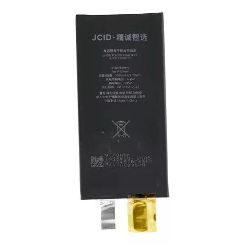 iPhone 12 Mini JCID nagy kapacitású akkumulátor BMS nélkül-5903396442278 3 kép