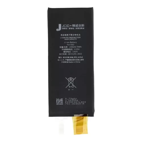iPhone SE2 2020 JCID akkumulátor BMS nélkül (nagy kapacitású)-5903396442360 3 kép