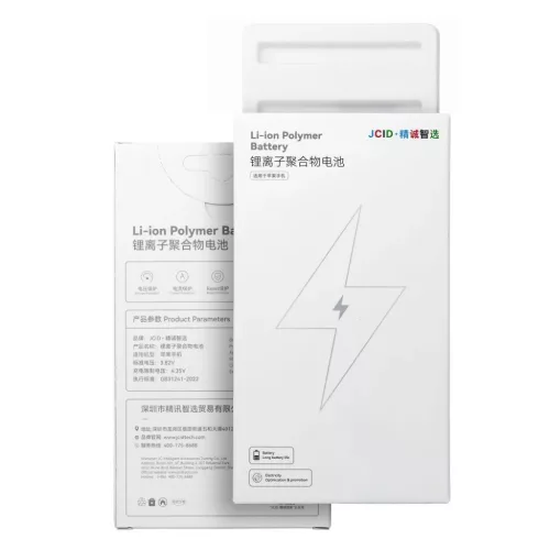 iPhone SE2 2020 JCID akkumulátor BMS nélkül (nagy kapacitású)-5903396442360 6 kép
