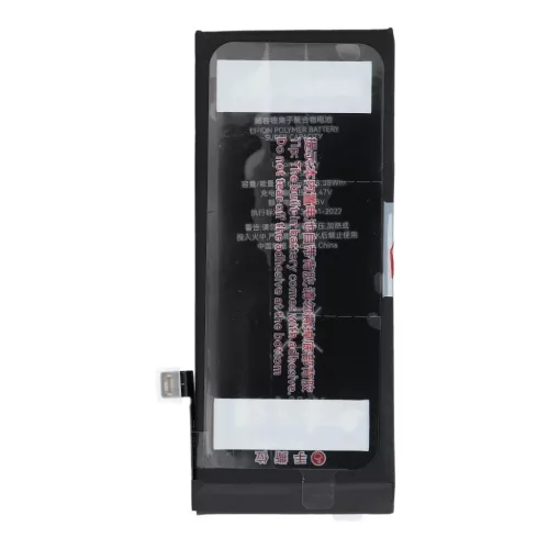 iPhone SE3 2022 JCID akkumulátor 2200 mAh (nagy kapacitás)-5903396436536 3 kép
