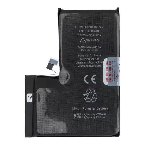 iPhone 14 Pro Max JCID akkumulátor 4770 mAh (nagy kapacitású)-5903396444357 2 kép