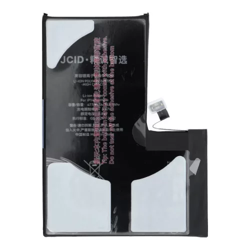 iPhone 14 Pro Max JCID akkumulátor 4770 mAh (nagy kapacitású)-5903396444357 3 kép