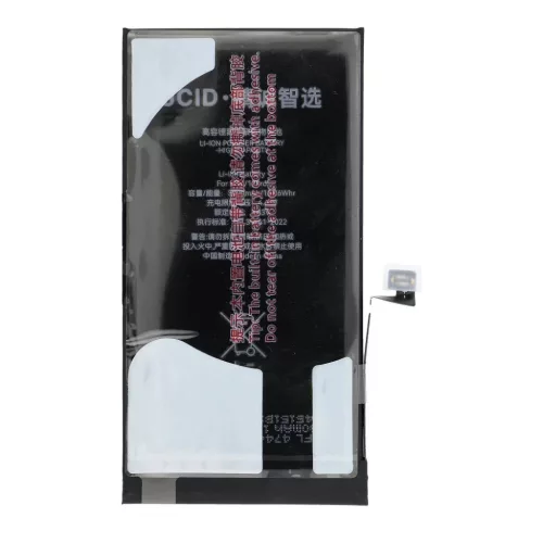 iPhone 12 / 12 Pro JCID akkumulátor 3200 mAh (nagy kapacitású)-5903396444258 3 kép