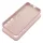 Samsung Galaxy S26 Ultra tok szilikon 2 mm kompatibilis MagSafe homok -5903396434150 1 kép