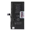 iPhone 12 mini akkumulátor JCID 2520 mAh (nagy kapacitás)-5903396444265 2 kép