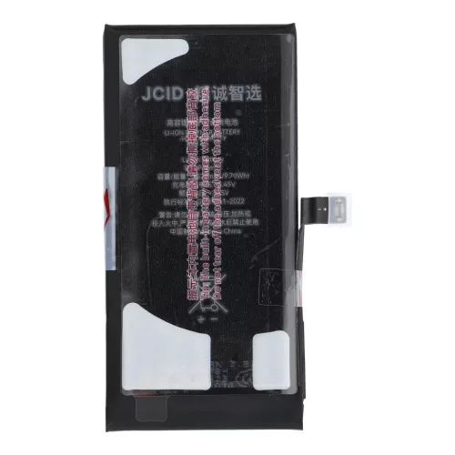 iPhone 12 mini akkumulátor JCID 2520 mAh (nagy kapacitás)-5903396444265 3 kép