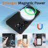 Samsung Galaxy S26 Ultra Ütésálló Szilikon MagSafe Telefon Tok (Fe- 4 kép