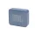 JBL Go Essential 2 Bluetooth Hangszóró, 3,1W, Pro Sound, Vízálló, Kék (JBLGOES2BLUCN)