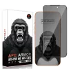 iPhone 17 Pro Max betekintés gátló üvegfólia Prémium Apei Armor Privacy