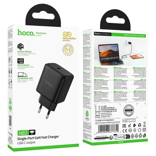 Hoco N83 USB-C PD AVS GaN hálózati töltő adapter 40W / max. 60W fe-6942007681995 6 kép