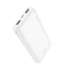 HOCO J128 10000 mAh 2A powerbank fehér