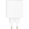 Fali töltő OnePlus, 120W, 1 x USB-A, Fehér-6921815629016 1 kép