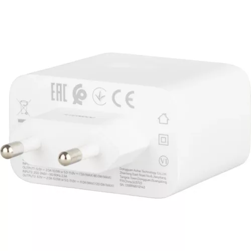 Fali töltő OnePlus, 120W, 1 x USB-A, Fehér-6921815629016 3 kép