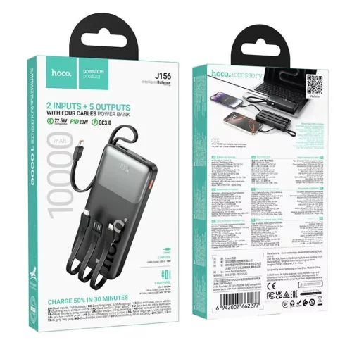 Hoco J156 Founder 10000 mAh külső akkumulátor beépített kábelekk-6942007662277 9 kép