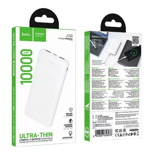 Hoco J153 Stability 10000 mAh 10 W powerbank, fehér-6942007656078 3 kép