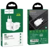 HOCO utazó töltő USB A 2A N2 fehér-6931474746108 4 kép
