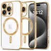 Iphone 16 Pro Max Tech-protect Magflex Magsafe Shiny Gold Tok-5906302311415 1 kép