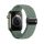 FORCELL F-DESIGN FA02 nylon mágneses szíj APPLE Watch 38 / 40 / 41 m-5903396291418 1 kép