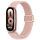 TECH-PROTECT NYLONMAG XIAOMI SMART BAND 8 / 9 / NFC DUSTY ROSE szíj