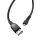 HOCO S6 Selected Sentinel töltő és adatkábel Micro USB fekete-6931474709738 2 kép