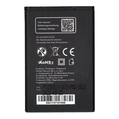 BLUE STAR PREMIUM akkumulátor SAMSUNG S5610 / S5611 / L700 / S3650 / -5901737167989 2 kép