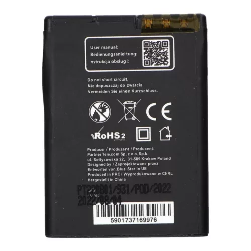 BLUE STAR PREMIUM akkumulátor NOKIA 6111 / 7370 / N76 / 2630 / 2760 /-5901737169976 2 kép