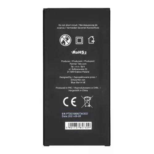BLUE STAR PREMIUM akkumulátor SAMSUNG J7 2016-hoz 3300 mAh-5901737857309 2 kép